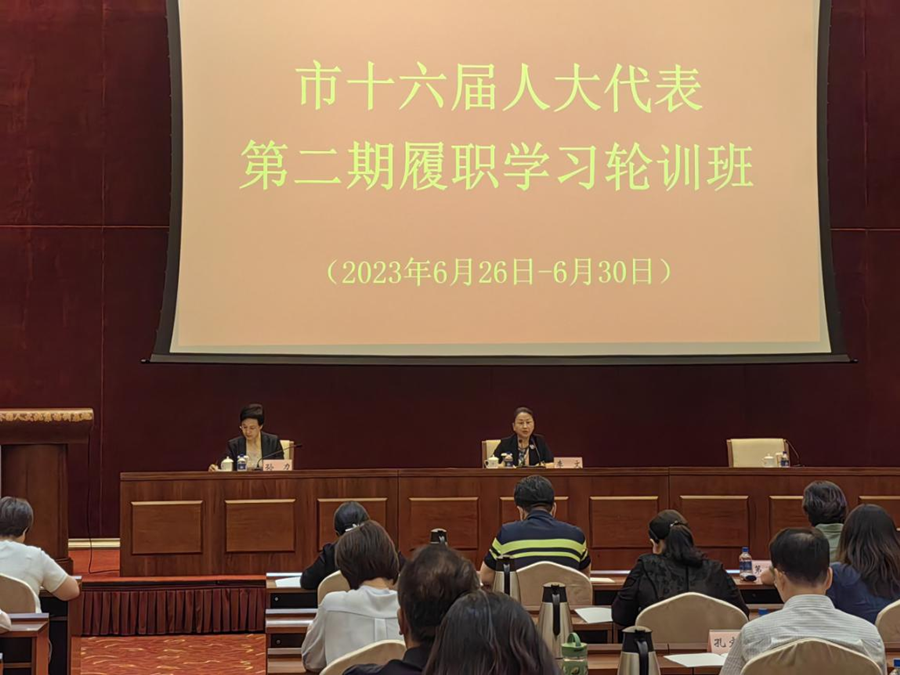 图片1_900.png