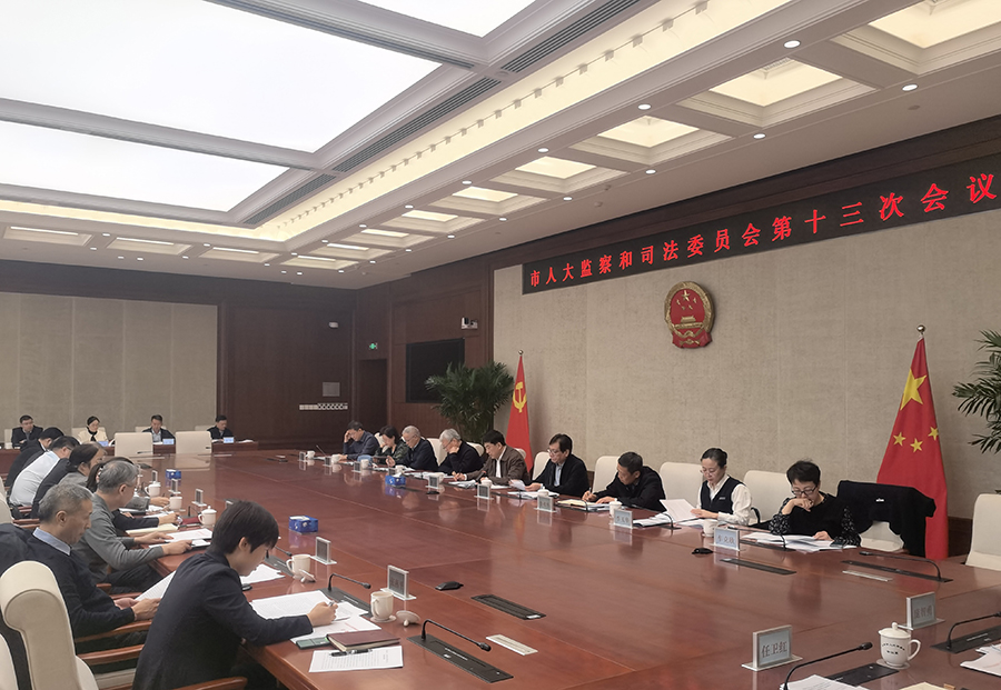 微信图片_20250310164202-900.jpg