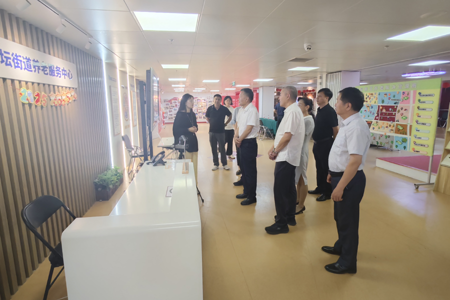 市人大社会委工作机构赴西城区月坛街道调研养老服务和接诉即办等工作情况