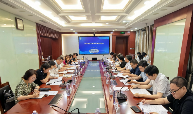 市人大社会建设委员会赴西城区开展医保基金监督工作跟踪检查