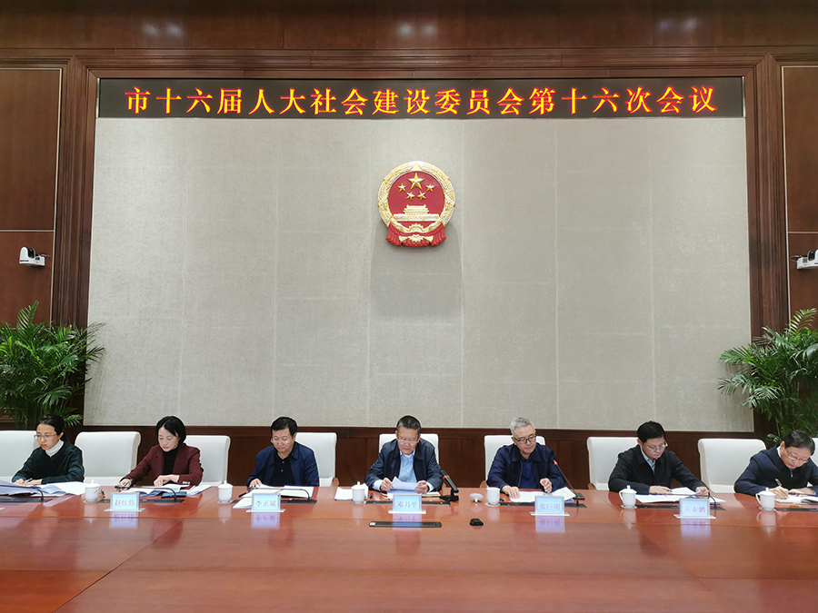 十六次-900.jpg 十六次-900.jpg