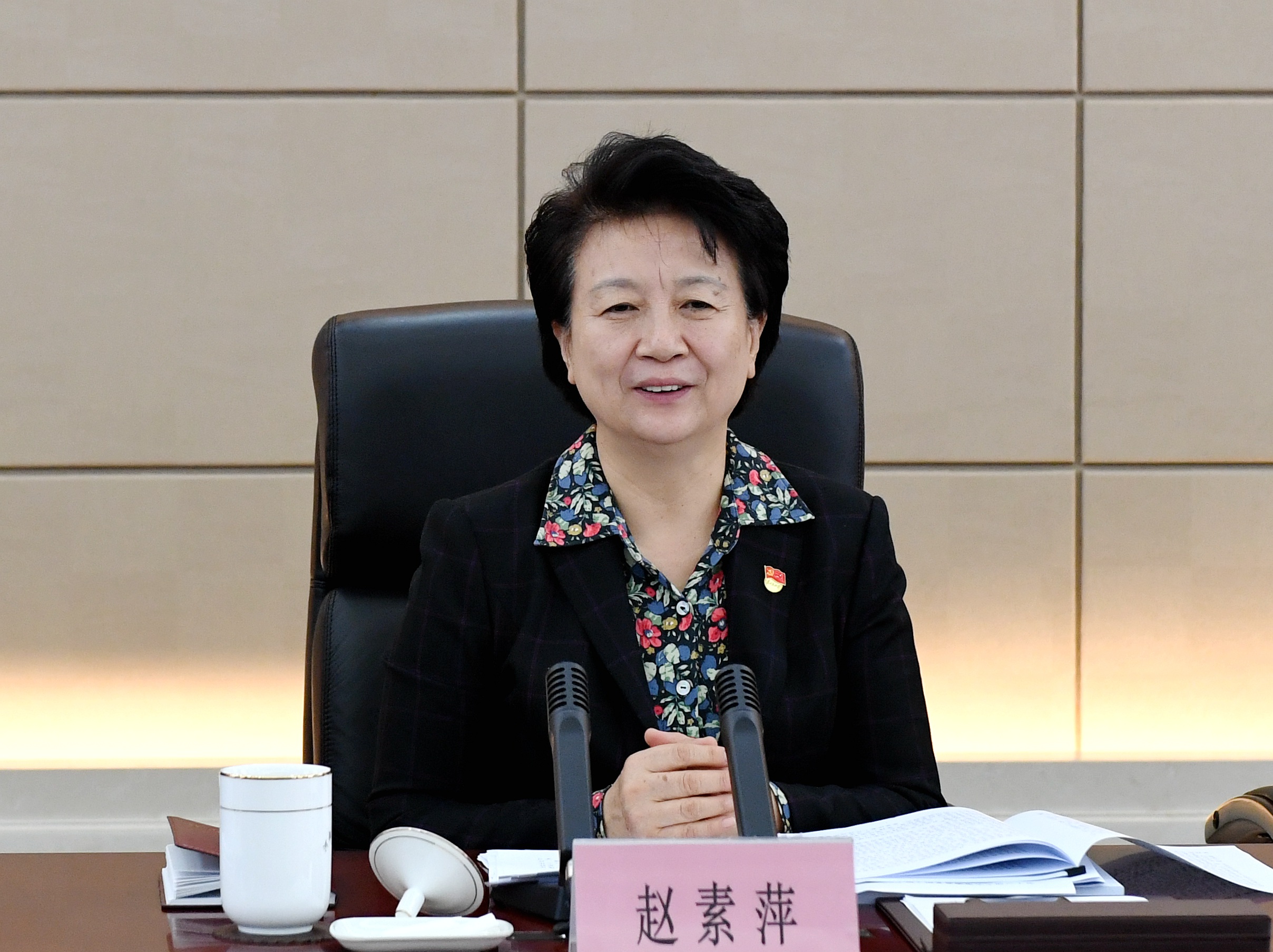 河南省人大常委会党组扩大会议暨理论学习中心组学习会议召开 学习