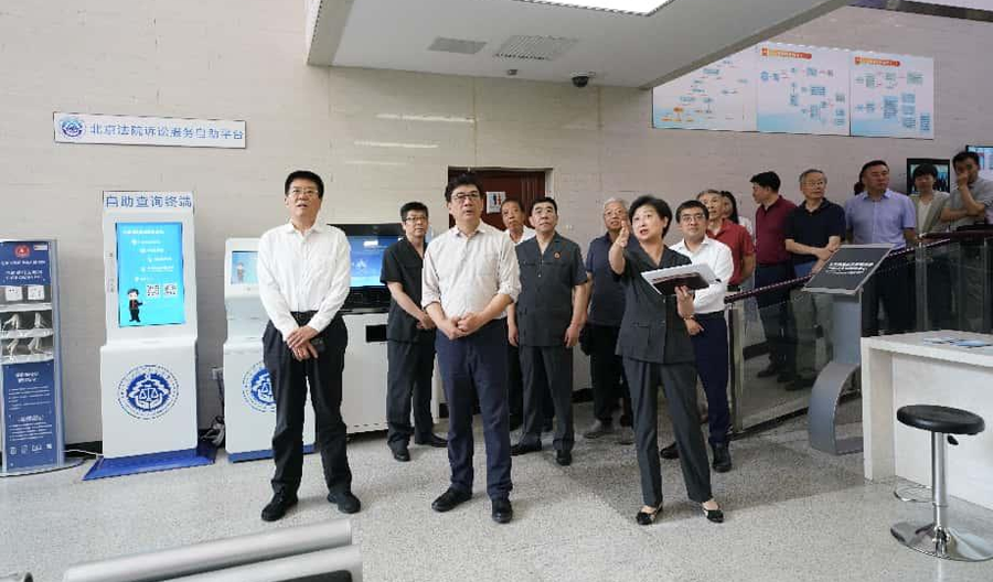 市人大常委会专题调研组赴市四中院调研