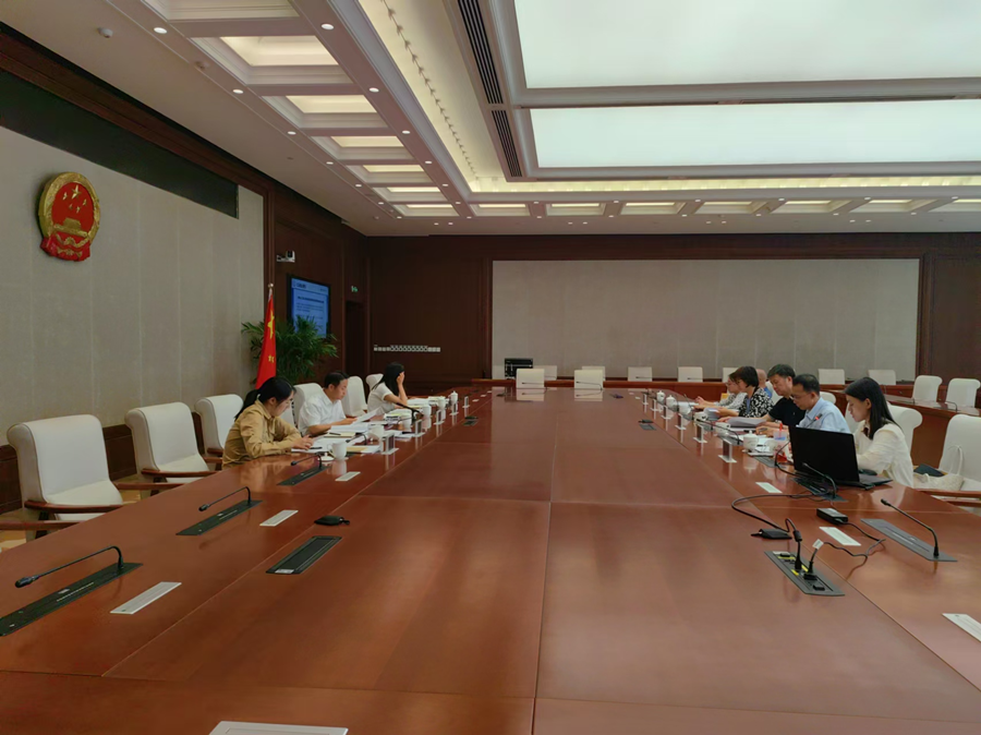 图片1_900.png
