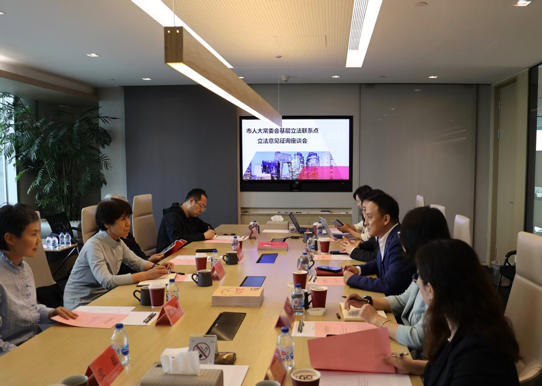市人大常委会法工委赴基层立法联系点开展工作调研