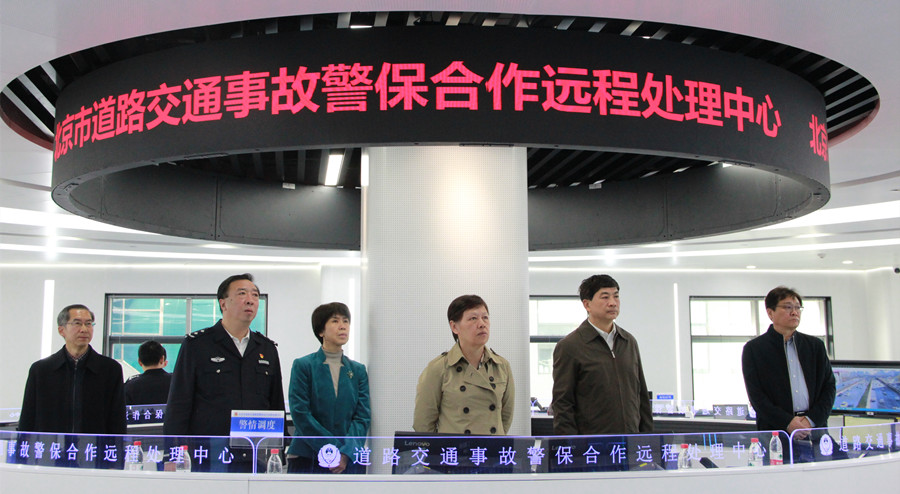 齐静同志带队赴市公安局公安交通管理局调研道路交通安全工作