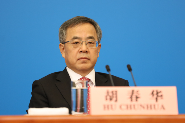 国务院副总理胡春华