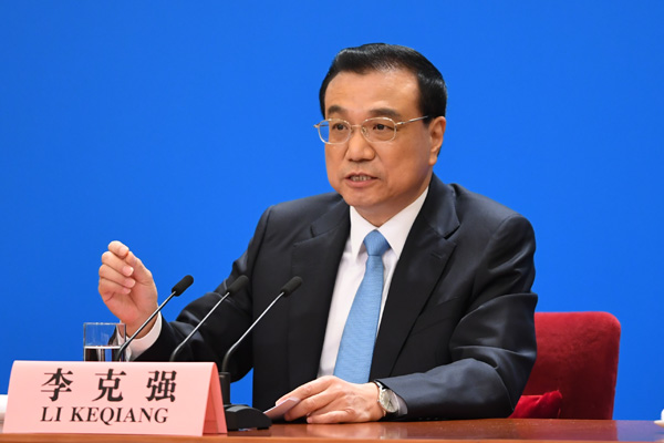 国务院总理李克强回答记者提问