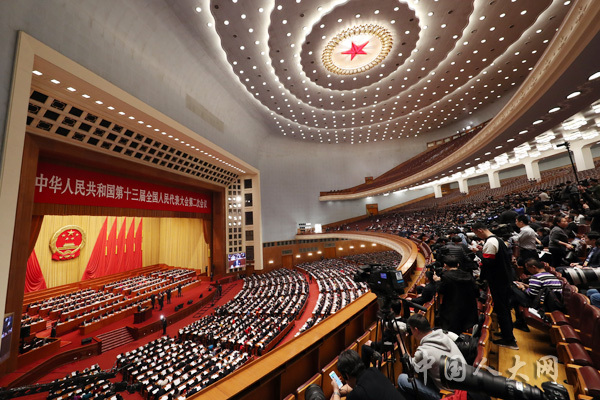 [直播回顾]十三届全国人大二次会议闭幕会