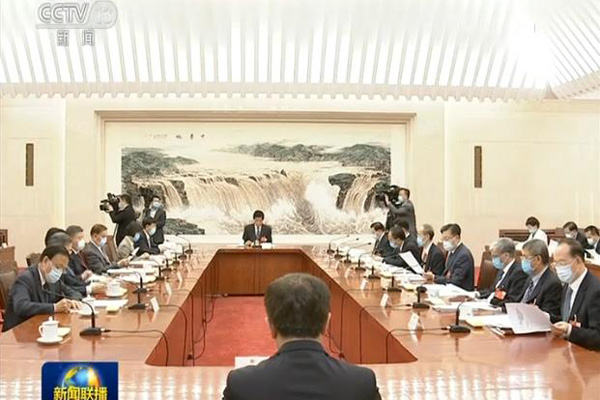 栗战书主持召开十三届全国人大三次会议主席团常务主席第二次会议