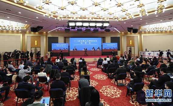 王毅就中国外交政策和对外关系回答中外记者提问 王毅就中国外交政策和对外关系回答中外记者提问