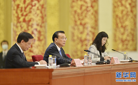 李克强总理回答中外记者提问 李克强总理回答中外记者提问
