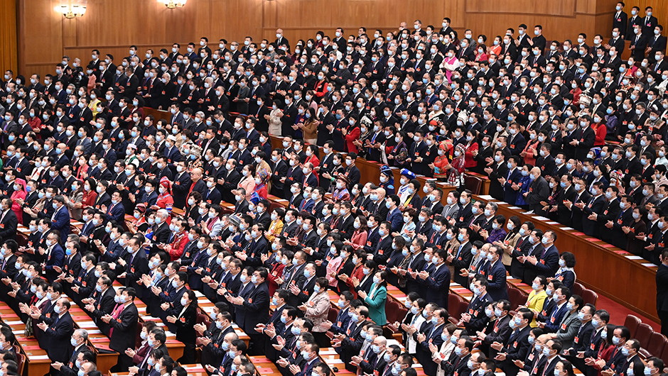 [直播回顾]第十三届全国人民代表大会第四次会议闭幕会