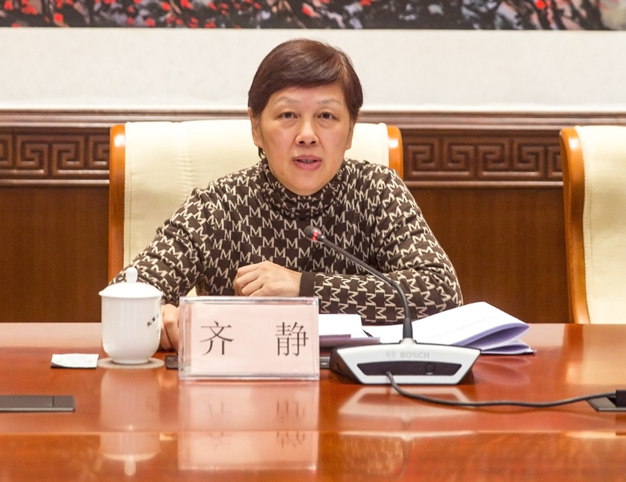 微信图片_20230222084837-2_副本-900.jpg