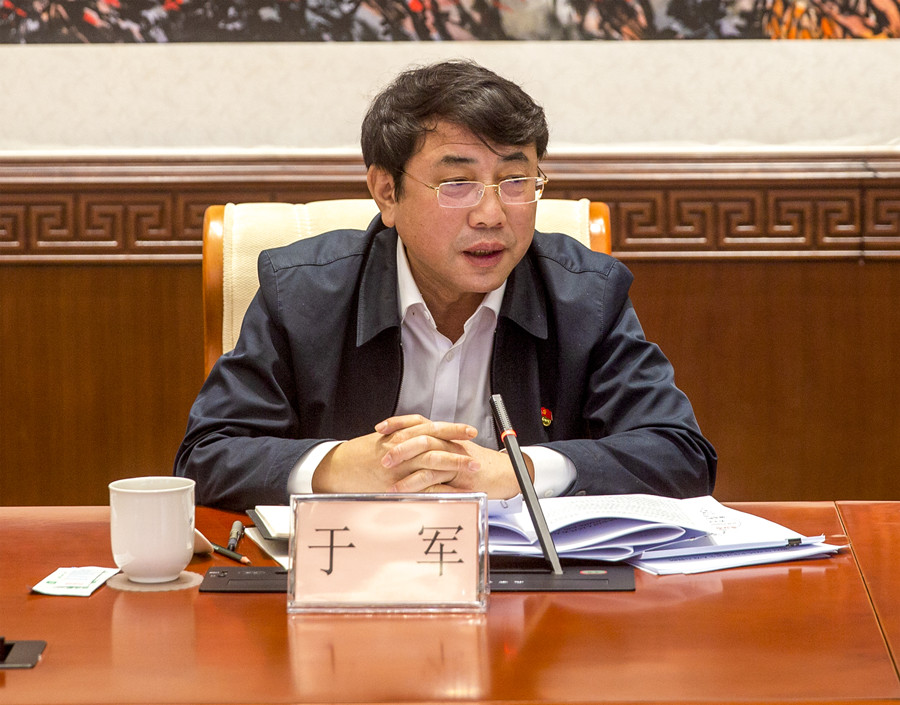 微信图片_20230222084914-3_副本-900.jpg