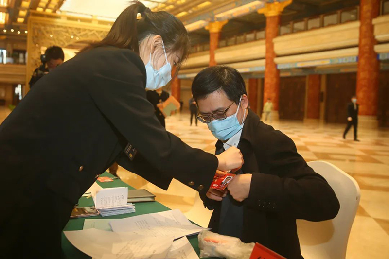 微信图片_20230304170124.jpg