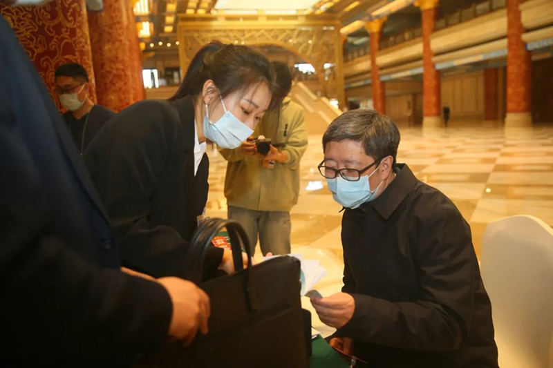 微信图片_20230304170139.jpg