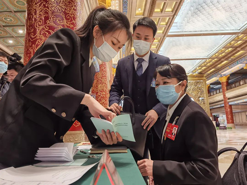 微信图片_20230304170142.jpg