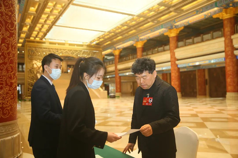 微信图片_20230304170144.jpg