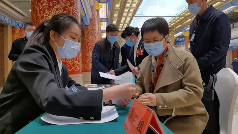 微信图片_20230304170129.jpg