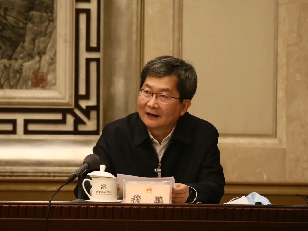 微信图片_20230309090049.jpg