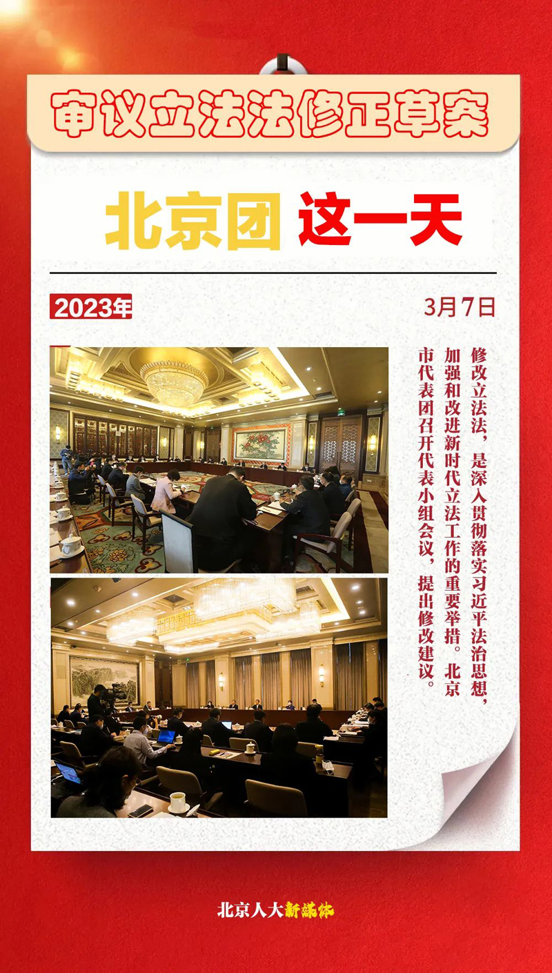 微信图片_20230309085957.jpg