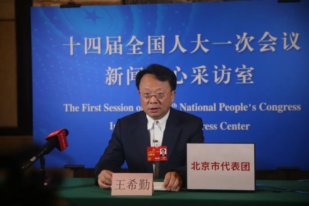 微信图片_20230309091911.jpg