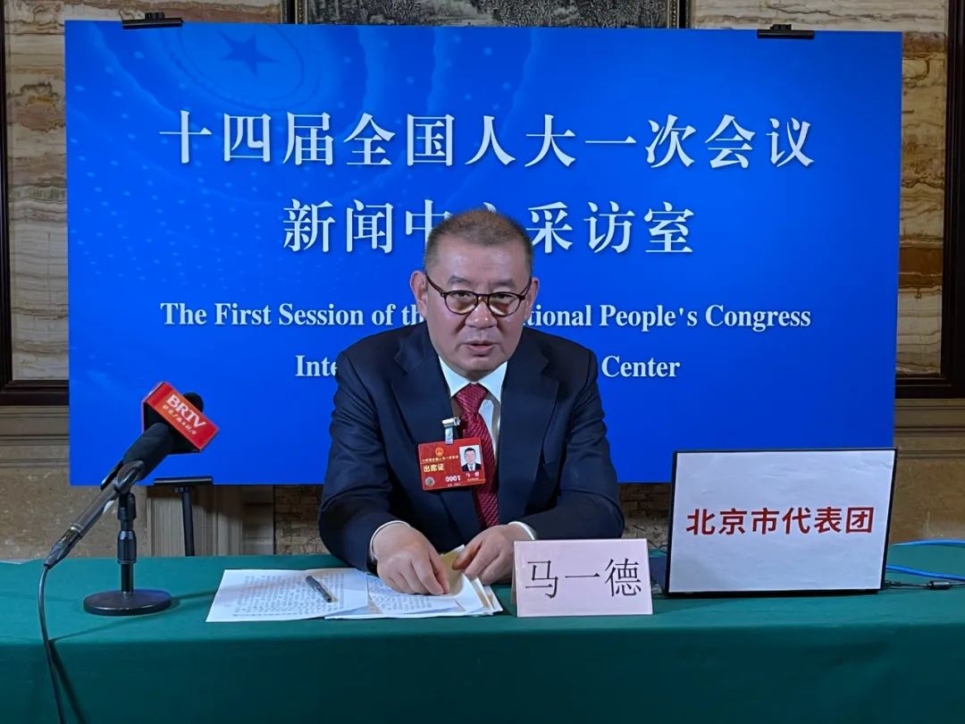 微信图片_20230310140301.jpg