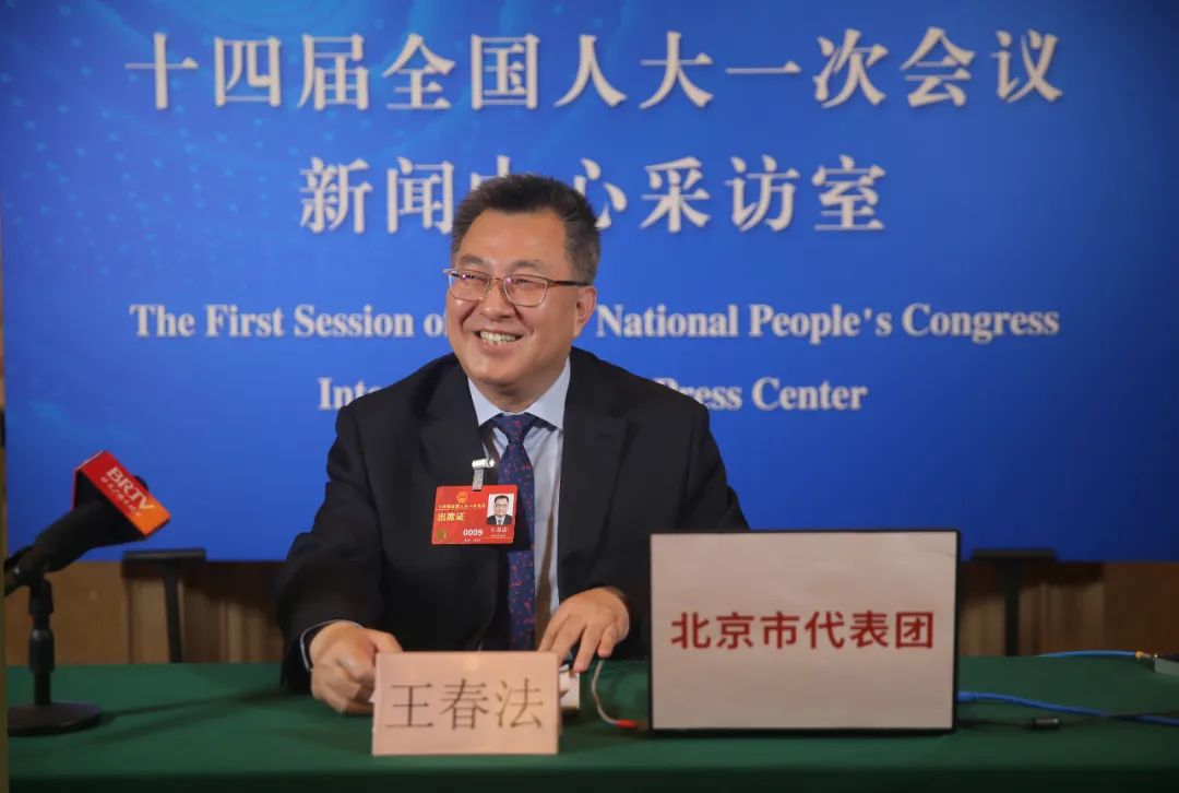 微信图片_20230312100238.jpg