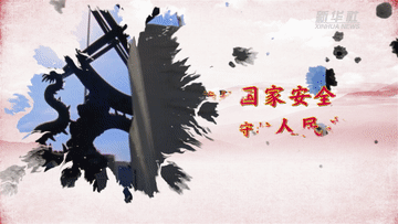 1129423471_16783628986231n.gif