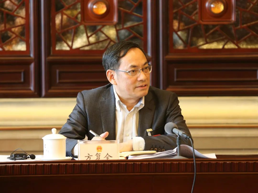 方复全代表（首都师范大学校长）.jpg