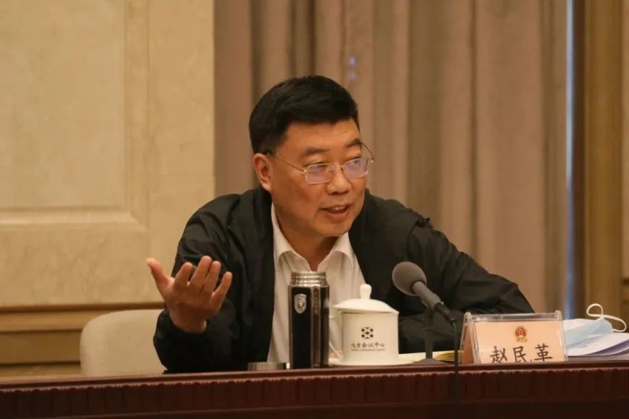 赵民革代表（首钢集团有限公司党委书记、董事长）.jpg