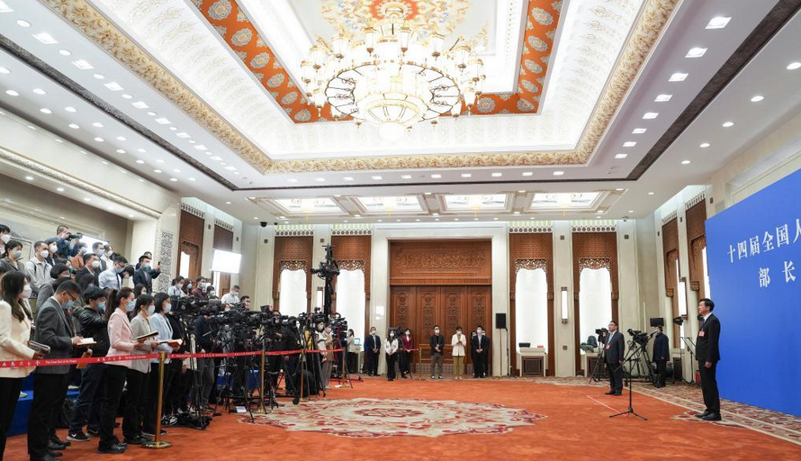 十四届全国人大一次会议第三场“部长通道”