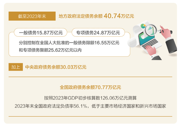 6.png