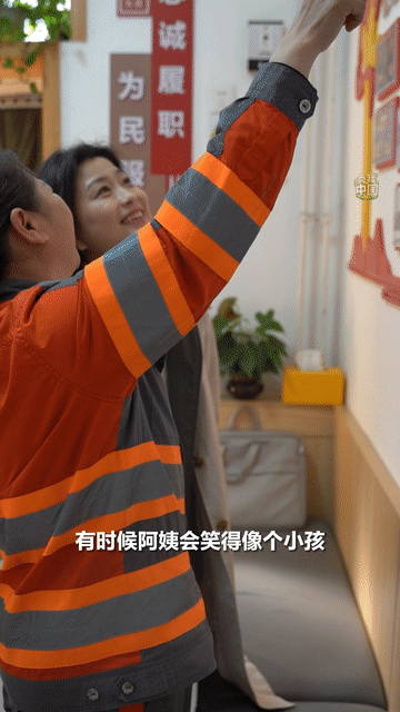 2.gif