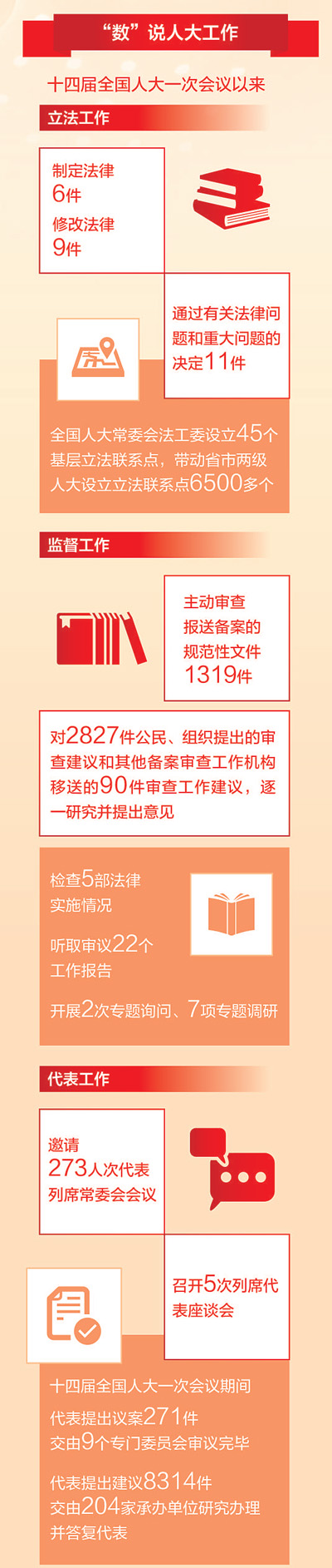 1709149952712_1.jpg
