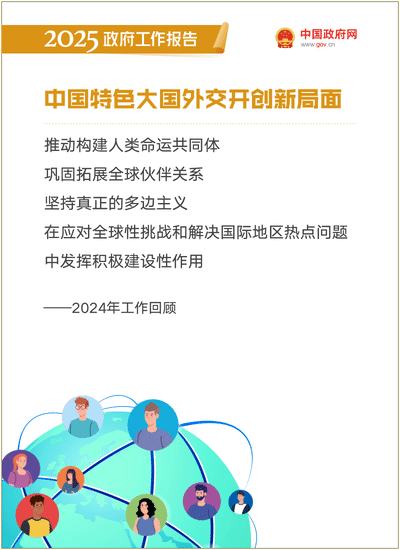 12.gif