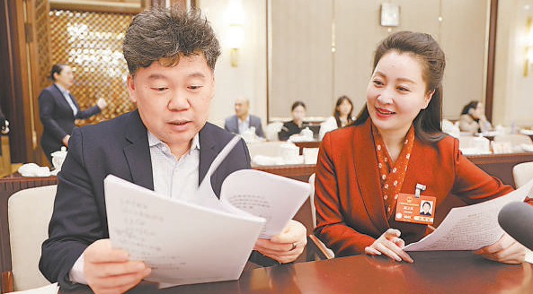 北京市代表团剪影
