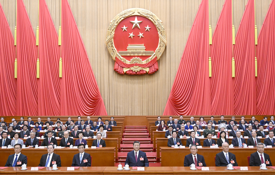 十四届全国人大三次会议在京闭幕