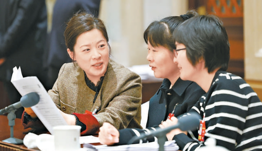 北京市代表团剪影