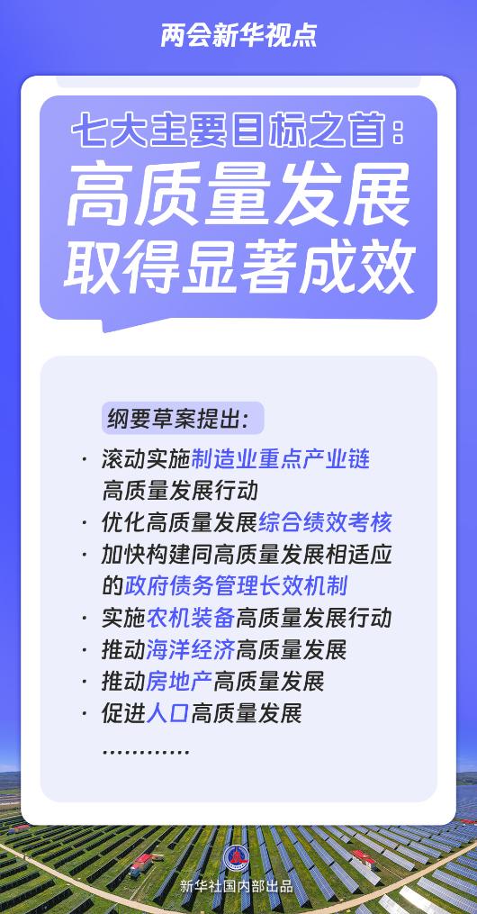 20260306cbd5fa08e51d48f299b8228278f693a8_41dea1df7c114480a34ac3424f63b672.jpg 20260306cbd5fa08e51d48f299b8228278f693a8_41dea1df7c114480a34ac3424f63b672.jpg