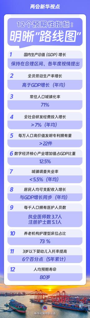 20260306cbd5fa08e51d48f299b8228278f693a8_dd6101fcc9de435a96986cfdbae18487.jpg 20260306cbd5fa08e51d48f299b8228278f693a8_dd6101fcc9de435a96986cfdbae18487.jpg