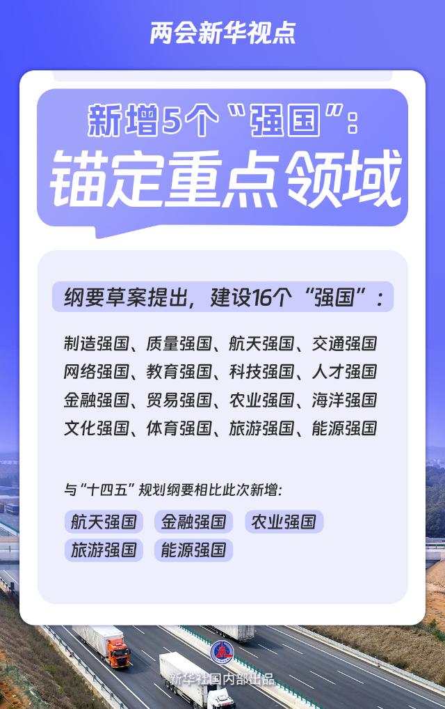 20260306cbd5fa08e51d48f299b8228278f693a8_ee5731ef805c412b8395f096a25af8b4.jpg 20260306cbd5fa08e51d48f299b8228278f693a8_ee5731ef805c412b8395f096a25af8b4.jpg