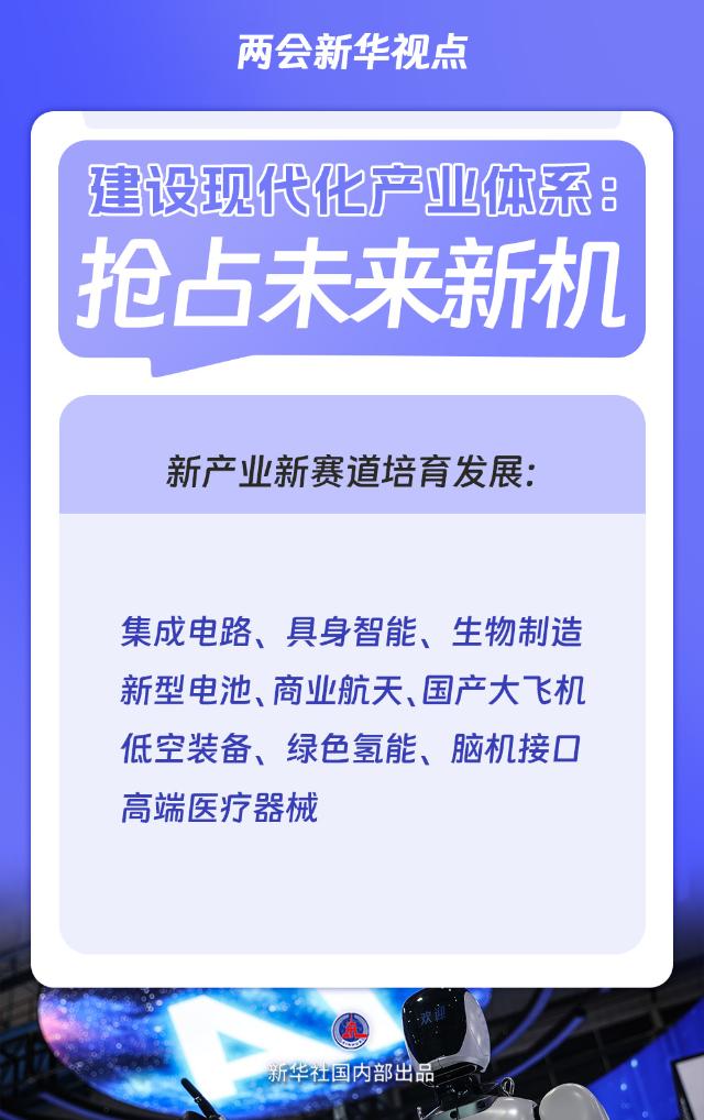 20260306cbd5fa08e51d48f299b8228278f693a8_b4fc849742ab4dbd813caa87089d81ed.jpg 20260306cbd5fa08e51d48f299b8228278f693a8_b4fc849742ab4dbd813caa87089d81ed.jpg