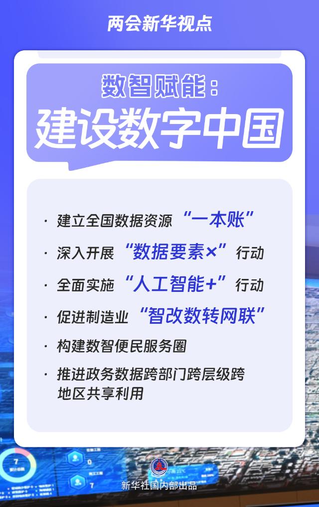 20260306cbd5fa08e51d48f299b8228278f693a8_c2fc6e538b1b47d183901392c4e4e08b.jpg 20260306cbd5fa08e51d48f299b8228278f693a8_c2fc6e538b1b47d183901392c4e4e08b.jpg