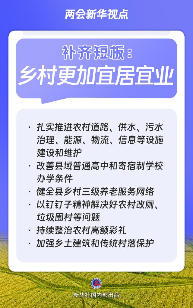 20260306cbd5fa08e51d48f299b8228278f693a8_c56ad3822a5e4bbf926f046562f1f6cd.jpg 20260306cbd5fa08e51d48f299b8228278f693a8_c56ad3822a5e4bbf926f046562f1f6cd.jpg