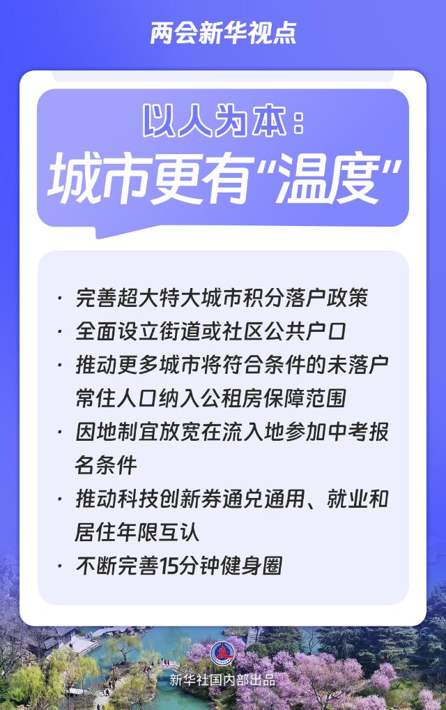 20260306cbd5fa08e51d48f299b8228278f693a8_684a467568994cb0b0650424155fbef8.jpg 20260306cbd5fa08e51d48f299b8228278f693a8_684a467568994cb0b0650424155fbef8.jpg