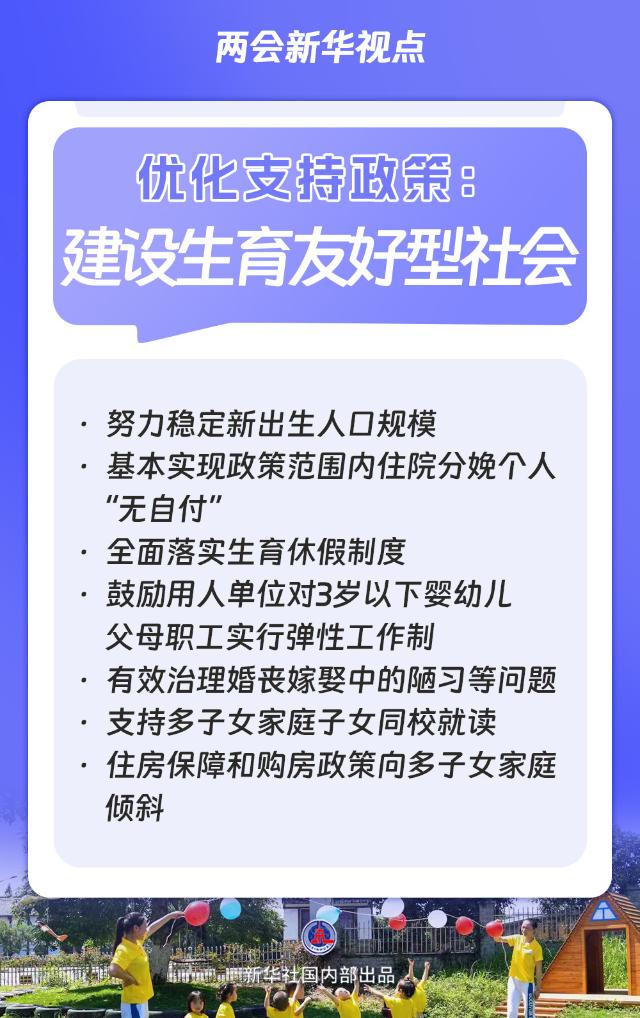 20260306cbd5fa08e51d48f299b8228278f693a8_a3cc32161b6f4b1daa53b31b88b26032.jpg 20260306cbd5fa08e51d48f299b8228278f693a8_a3cc32161b6f4b1daa53b31b88b26032.jpg