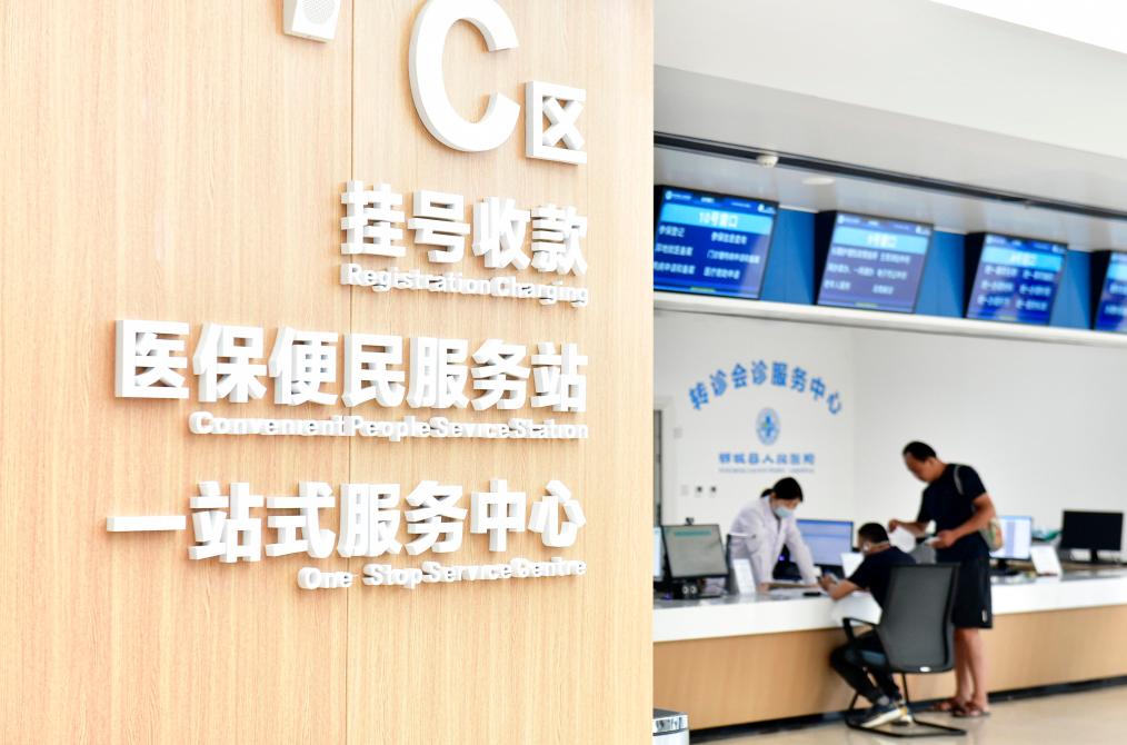 20260307ad4e462b3c224fe9ba5fa3607d11e161_2eaf512645cd4518858e34bd9f2d0d13.JPG