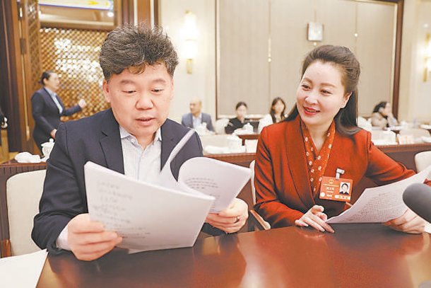 W020250311298668117388.jpg W020250311298668117388.jpg